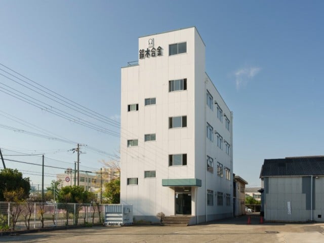 鶴町工場・生産管理部・品質管理部